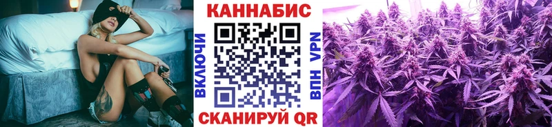 Хочу наркоту Вологда КОКАИН  МЕФ  ГАШ 