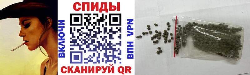 MEGA онион  Вологда  Бутират бутандиол 