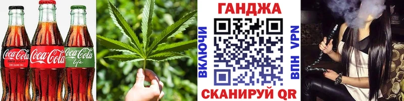 Еда ТГК конопля  как найти закладки  Вологда 