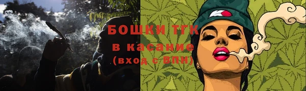 марки lsd Абаза
