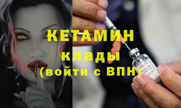 марки lsd Абаза