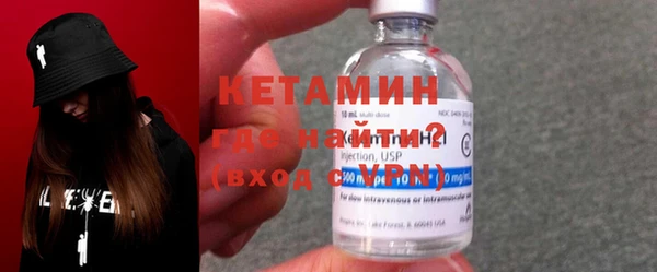 марки lsd Абаза