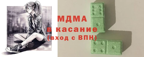 мдпв Абинск