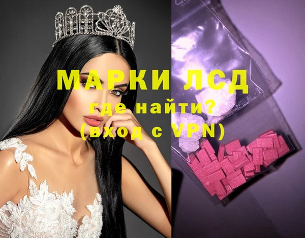 мдпв Абинск