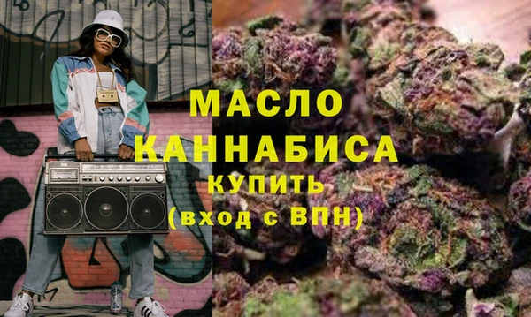марки lsd Абаза