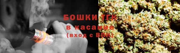 марки lsd Абаза