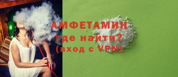 марки lsd Абаза