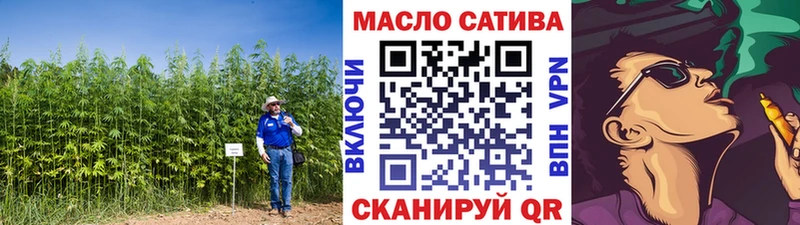 нарко площадка телеграм  Вологда  Дистиллят ТГК жижа  наркота 